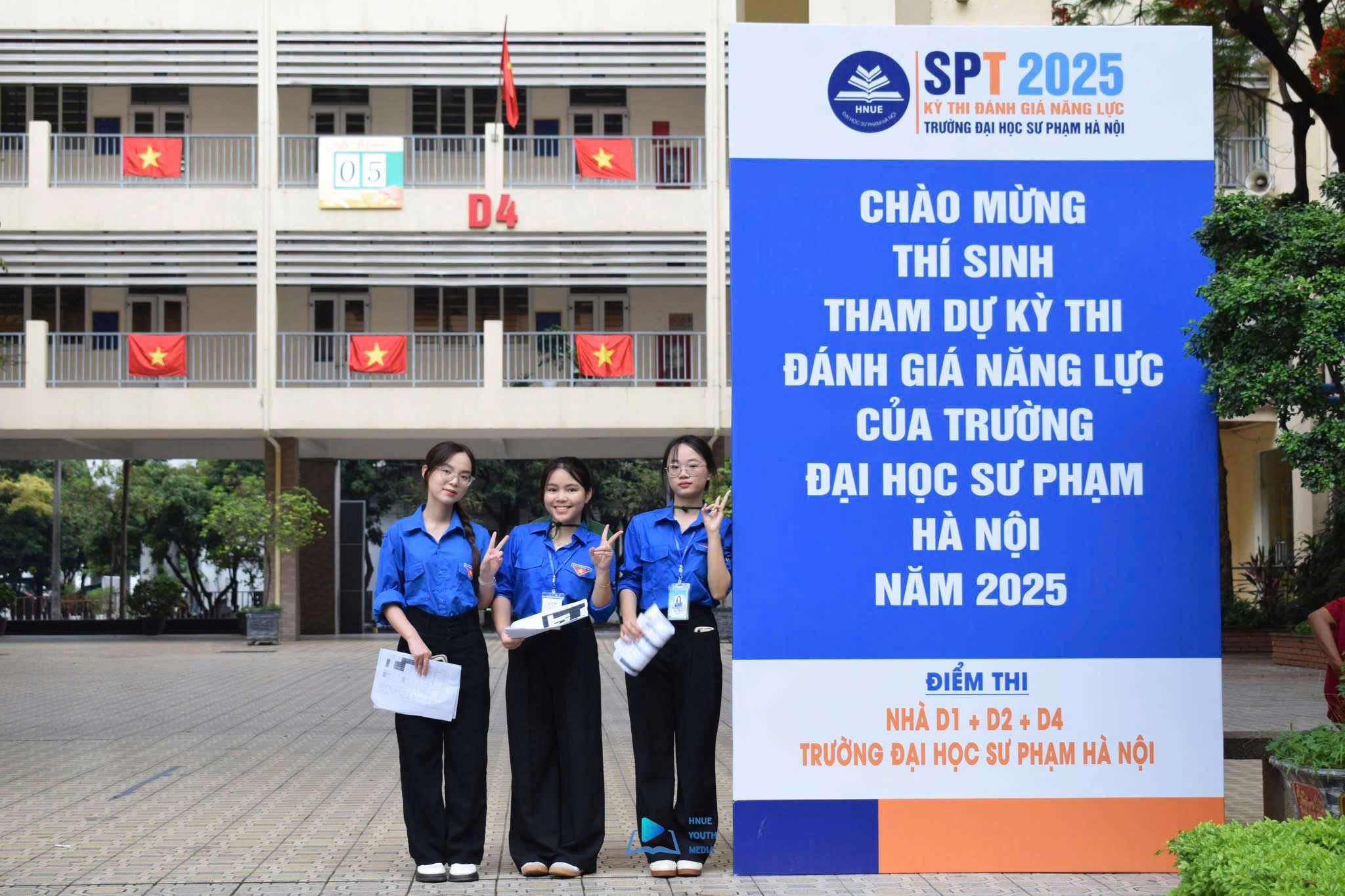 SPT 2025